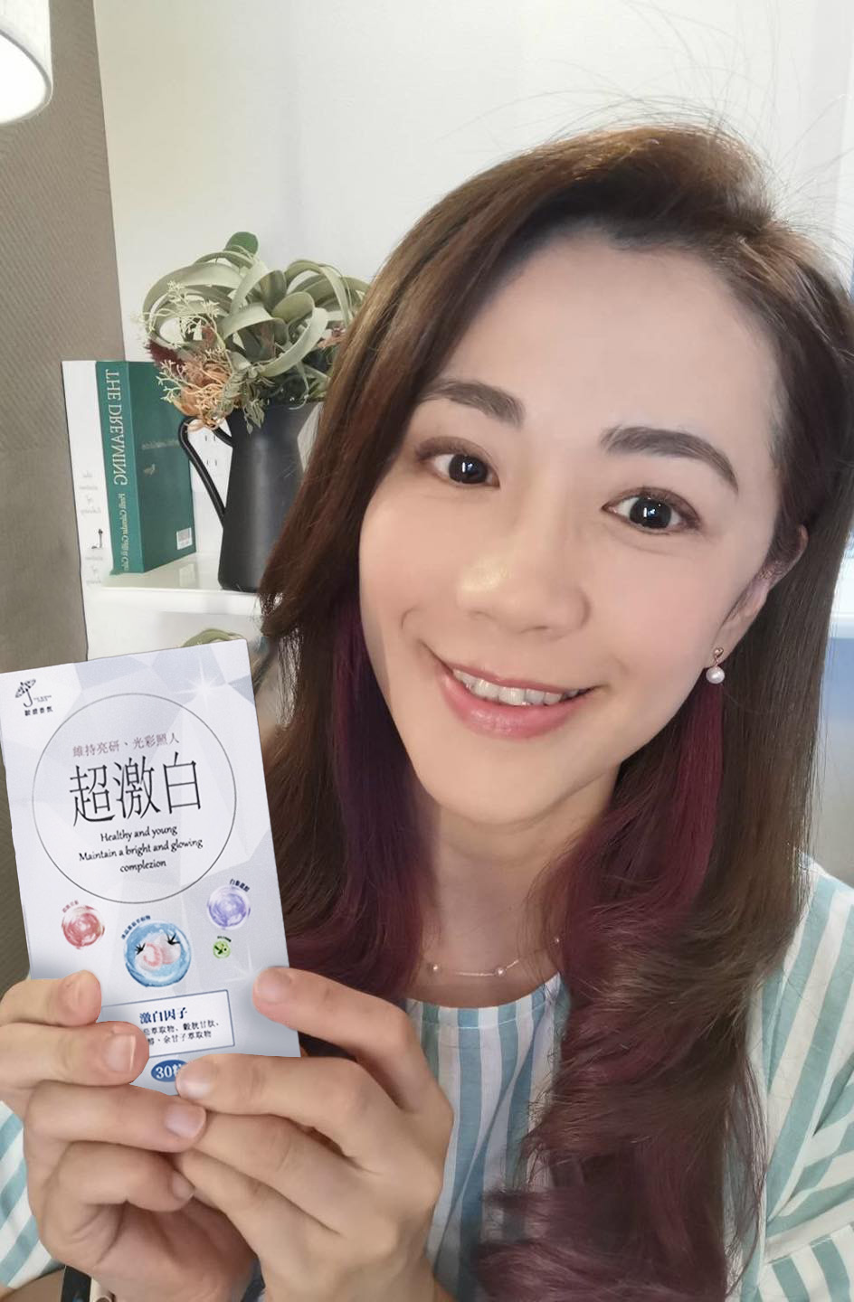 1756781071815029.jpg 20250902-100033.jpg